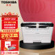 东芝 （TOSHIBA）300D/打印机办公家用A4黑白激光双面打印复印扫描多功能一体机 300D(USB双面打印复印扫描) 标配