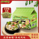 养养（YUMYUM)牌泰国进口泰式青咖喱味汤面 350g 方便面