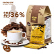 KOON KEE 马来西亚特浓coco巧克力添加可可粉速溶拿铁微苦摩卡减糖白咖啡 摩卡减糖版 420g/盒