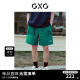 GXG男装 重磅系列短裤男宽松微皱工装风绣花时尚 2023年夏季新款 绿色1 175/L