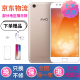 vivo X9/x9 plus 二手手机 4G全网通 5.5英寸大屏 安卓智能游戏拍照手机 金色 6GB+64GB 全网通