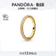 PANDORA的心戒指女时尚饰品情侣对戒生日礼物送女友 Pandora的心戒指 50mm—10号圈口