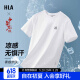 HLA海澜之家短袖T恤男24中华龙凉感撞色印花短袖男夏季