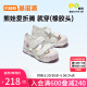 基诺浦（ginoble）婴儿学步鞋1岁半-5岁男女儿童凉鞋夏季橡胶头GY1319白色
