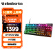 赛睿 (SteelSeries) Apex 9 竞技版 有线键盘 电竞游戏机械键盘 独立RGB背光 80配列84键 PBT键帽