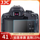 JJC 适用佳能R50 R8 G7X3钢化膜M200 850D相机屏幕保护贴膜 微单单反配件