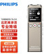 飞利浦（PHILIPS） 录音笔VTR6200高清无损专业降噪远距无线录音电话录音干电池录音笔MP3 灰色