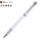 毕加索（pimio）钢笔财务特细笔男女士商务办公成人学生用墨水笔0.38mm笔尖M09慕白色