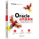 Oracle高性能系统架构实战大全