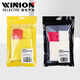 莹恋WINION严选乒乓球无机胶水专用海绵15块附夹子胶皮打底用白+黄色