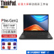 ThinkPad P16s轻薄设计师本 AIPC 16英寸大屏便携商务办公画图移动图形工作站笔记本电脑 酷睿i7-1260p T550-4G专业绘图显卡 16G内存512G固态硬盘 标准版