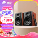 惠威（HiVi） D1090 蓝牙音箱 木纹家用客厅2.0声道电视音响多媒体6.5英寸中低音台式电脑音响 红木纹