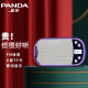 熊猫（PANDA）DS123袖珍收音机老人插卡小音箱插U盘听歌戏曲音乐播放器老年人随身听FM广播迷你小型便携一体音响 紫色