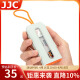JJC SD卡盒 TF卡存储卡/储存卡收纳盒 便携保护卡套卡包