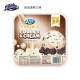 玛琪摩尔（MUCHMOORE）新西兰进口冰淇淋 巧克力牛奶雪糕 奶油曲奇口味 2000ml/家庭装