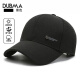 DUBMA高端品牌棒球帽男帽子男士防晒帽遮阳鸭舌帽休闲户外高尔夫球帽 黑色