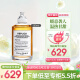 Maison Margiela梅森马吉拉 温暖壁炉100ml 木质香调 淡香水EDT 生日礼物 送女友