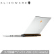 外星人Alienware m17 17.3英寸英特尔酷睿i7轻薄游戏笔记本电脑(i7-9750H 16G 1TSSD RTX2060 OC 6G 144Hz)白
