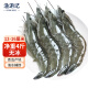 渔游记（YUYOUJI）鲜冻国产青岛大虾100-120只净重4斤 大虾对虾 海鲜水产生鲜虾类