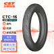 正新轮胎CST 14X2.125 CTC-16 TL 加强型锂电自行车外胎 适配永久/飞鸽