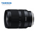 腾龙（Tamron）A046 17-28mm F/2.8 Di III RXD大光圈超广角变焦镜头 风光旅游 全画幅微单镜头(索尼FE口)