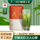 猴坑（HONG KING）2024新茶上市太平猴魁茶叶绿茶精品手工捏尖绿茶48g安徽新明原产