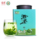 菊泰2024 新茶【有机绿茶】安徽滁州毛峰新茶250g罐装