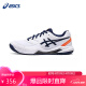 亚瑟士（asics）网球鞋GEL-DEDICATE 8耐磨防滑男女款运动鞋 1041A408-102 42 