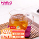 HARIO 水杯耐热玻璃杯子花茶杯直觉杯日本原装进口 HKM-1T 330ml