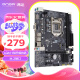 昂达（ONDA）H81M（Intel H81/LGA1150） 双DDR3内存 升级优选 主板