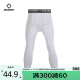 准者七分压缩裤运动训练排汗透气弹力健身裤 Z121211403 纯白色 XL 