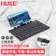 HUKE虎克折叠键盘 手机蓝牙键盘iPad平板超薄便携mini小键盘鼠标无线套装静音小巧带调节支架 三蓝牙折叠键盘 黑色