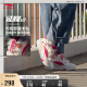 李宁x 迪士尼草莓熊联名系列 征程V2面包鞋女子加绒保暖休闲鞋AGCT580