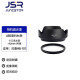 JUNESTAR遮光罩HB-101适用于尼康Z DX 18-140 F3.5-6.3 VR镜头遮阳罩z50 遮光罩+62mmUV镜
