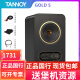 天朗GOLD音箱 5/7/8二分频专业有源监听音箱HiFi编曲混音录棚室音 响 GOLD 5单只 线+垫子