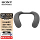 索尼（SONY） SRS-NS7R 颈挂式蓝牙音箱 可穿戴式扬声器 SRS-NS7R 挂脖式音响 国行