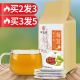 谯韵堂菊苣栀子茶菊苣根茶袋装亳州葛根百合桑叶茶组合养生花草茶160g 40包 独立小包包装茶包