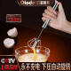 欧乐多（Olodo）半自动打蛋器 手动打蛋器 304不锈钢家用按压式烘焙奶油搅拌器打发器搅蛋器 中号304半自动打蛋器