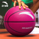 安踏（ANTA）篮球7号标准球成人篮球品牌室内外耐磨训练篮球1823511101-9