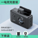 绿巨能索尼NP-FZ100相机电池A7M4 A7M3 A7C2 A7R4 A7C A7R5 A7S3 A6700 A6600 ZV-E1储电快充盒充电器 1电双充储电快充盒套装