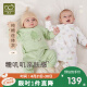 拉比（Labi Baby）婴儿连体衣男童女童纯棉哈衣婴儿衣服宝宝爬服2件装 灰绿59