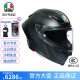 AGV PISTA GP RR碳纤维头盔男四季通用全盔摩托机车赛车跑盔限定版 MATT CARBON (哑黑) XL（适合60-62头围）