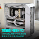 酷冷至尊(CoolerMaster)TD500MESHV2白 EATX电脑中塔机箱 冲孔前面板/钢玻侧板/双360水冷位/配3ARGB风扇