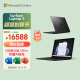 微软Surface Laptop 5 轻薄笔记本电脑 i7 32G+1T 典雅黑 Evo认证 15英寸2.2K高色域触控屏 游戏本