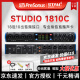 PRESONUS 普瑞声纳声卡Studio24c/26c/68c/1810c/1824C声卡直播录音混音专业直播听歌有声书工程声卡 1810C