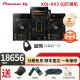 Pioneer DJ 先锋打碟机 XDJ RR RX3 U盘打碟机一体机 酒吧夜场DJ打碟直播 XDJ-RX3+X5耳机