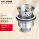 科勒（KOHLER）水槽下水器配件114mm洗菜盆水塞易清洁弹跳下水提笼落水77805T 易清洁落水提笼