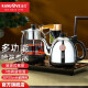 金灶（KAMJOVE） 整套茶具自动上水电热水壶  电茶壶恒温煮茶器蒸茶器 保温泡茶器 K905【20*37cm】