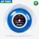 尤尼克斯（YONEX）POLY TOUR PRO网球线日本原产聚酯硬线 PTST蓝色1.25/大盘200m