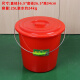 大号塑料水桶带盖红桶 加厚圆桶储水桶化工桶洗澡桶沐浴桶 红色有盖25L